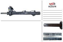 Рульова рейка з ГПК відновлена AUDI C6) 08-10 AU257R.4