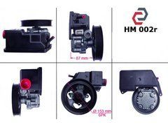 Насос ГПК відновлений HUMMER H3 2006-2009, Hummer H3 2006-2009