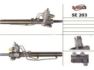 Рульова рейка з ГПК нова SEAT CORDOBA 1993-1999 SE203