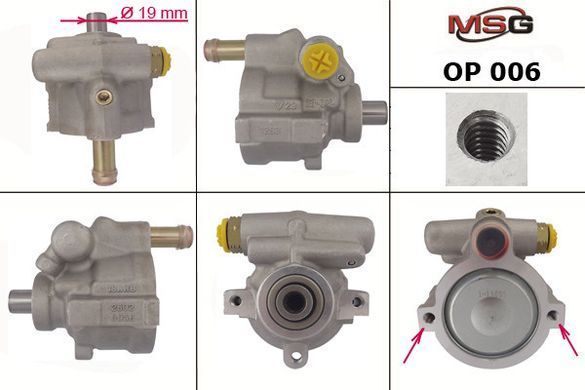 Насос ГУР Citroen C5 OP006, Citroen C5, Dacia Logan, Nissan Interstar, Nissan Primastar, Opel Movano, Opel Vivaro, Renault