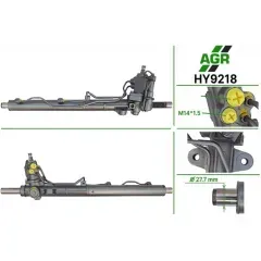 Рульова рейка з ГПК нова HYUNDAI Grandeur 05-, AZERA 05-,SONATA NF 07-