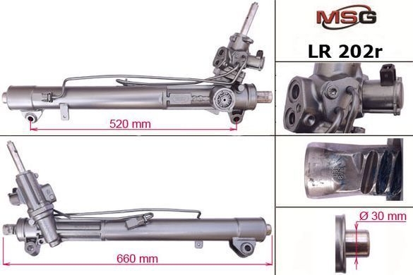 Рулевая рейка с ГУР восстановленная LAND ROVER RANGE ROVER SPORT 05-, Land Rover RANGE, Rover SPORT 2005-