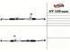 Рульова рейка без ГПК нова HYUNDAI TUCSON (JM) 09-10;KIA SPORTAG HY109OEM.4