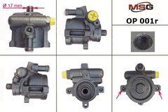 Насос ГУР Opel Omega OP001R.3