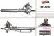 Рульова рейка з ГПК відновлена SEAT Cordoba 93-99 SE204R, Seat CORDOBA 1993-1999, Seat IBIZA 1984-1993, Seat IBIZA 1993-1999, Seat INCA 1996-2003