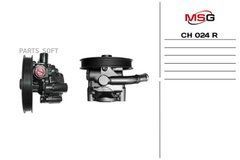 Насос ГУР восстановленный CHRYSLER PT CRUISER 2000-2010, Chrysler PT CRUISER 2000-2010