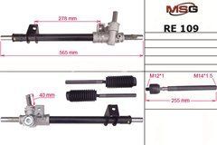 Рульова рейка без ГПК нова RENAULT CLIO 90-98, Renault CLIO 1990-1998