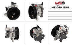 Насос ГУР Mercedes-Benz C-class ME049, Mercedes-Benz C-Class, Mercedes-Benz Clk, Mercedes-Benz Cls, Mercedes-Benz E-Class, Mercedes-Benz