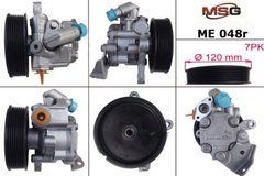 Насос ГПК відновлений MERCEDES-BENZ CLS (C219) 05-10,E-CLASS (W211) 05-08, Mercedes-Benz CLS 2005-2010, Mercedes-Benz E-CLASS 2005-2008