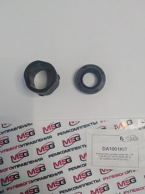 Ремкомплект рульової рейки без ГУР Chevrolet Matiz DA1001KIT, Chevrolet Matiz, Daewoo Matiz, Daewoo Matiz