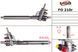 Рульова рейка з ГУР Ford Galaxy FO210R, Ford Galaxy, Seat Alhambra, VW Sharan