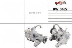 Насос ГПК відновлений BMW X5 (E70) 07-, BMW X5 2007-