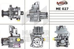 Насос ГПК новий MERCEDES-BENZ E-CLASS 96-97 ME027