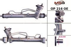 Рульова рейка з ГПК нова OPEL SIGNUM 03- OP216OEM