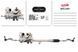 Рулевая рейка с ЭУР BMW 2 Active Tourer (F45) 2013-, Gran Tourer (F46) 2014-, BMW 2 Active Tourer 2013-, BMW Gran Tourer 2014-