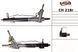 Рульова рейка з ГПК відновлена CHRYSLER Patriot 2007- CH218R, Chrysler Patriot 2007-, Chrysler Compass 2007-, Dodge Caliber 2007-