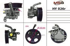 Насос ГПК відновлений HYUNDAI Santa Fe 2006-2010, Hyundai Santa Fe 2006-2010