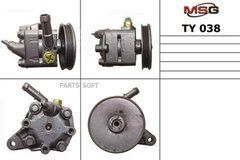 Насос ГПК новий TOYOTA Avensis 1997-2003, Toyota Avensis 1997-2003