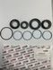 Ремкомплект кермової рейки з ГУР Dacia Logan DC9001KIT, Dacia Logan, Dacia Logan Mcv, Dacia Sandero, Nissan Almera, Renault Logan, Dacia Logan