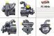 Насос ГУР Alfa Romeo 145 FI004R, Alfa Romeo 145, Alfa Romeo 146, Alfa Romeo 147, Alfa Romeo 156, Alfa Romeo Gtv, Alfa Romeo Spider, Alfa Romeo