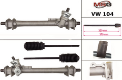 Рульова рейка без ГПК нова VW GOLF 83-92, VW JETTA 83-92, VW PASSAT 88-93, Golf