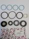 Ремкомплект кермової рейки з ГУР Citroen C4 PE9008KIT, Citroen C4, Peugeot 307, Citroen C4