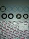 Ремкомплект кермової рейки з ГУР Geely Englon Sc7 BY9001KIT, Geely Englon Sc7, Geely Fc, Geely Sl, Lifan Solano, Lifan Byd F3, Geely FC