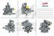 Насос ГПК відновлений CHEVROLET Evanda 05- DA012R, Chevrolet EVANDA 2005-, Daewoo EVANDA 2002-