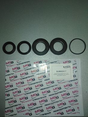 Ремкомплект кермової рейки з ГУР Subaru Forester SU9003KIT, Subaru Forester, Subaru Legacy, Subaru Liberty, Subaru Forester