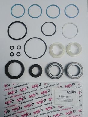 Ремкомплект кермової рейки з ГУР Citroen Berlingo PE9010KIT, Citroen Berlingo, Peugeot 308, Peugeot 5008, Peugeot Partner, Peugeot 3008, Citroen Berlingo