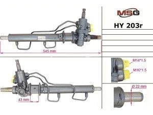 Рульова рейка з ГУР Hyundai Atos HY203R, Hyundai Atos