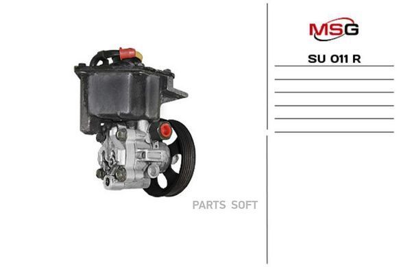 Насос ГПК відновлений SUBARU Impreza 1998-2000, Subaru Impreza 1998-2000