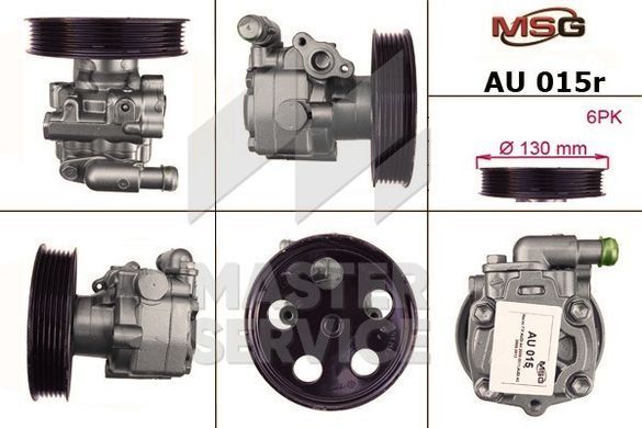 Насос ГПК відновлений AUDI A4 2007-2012 AU015R, Audi A4 2007-2012, Audi A5 2007-2012