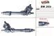 Рульова рейка з ГПК відновлена BMW 3 E-30 1982-1992, BMW 3 E-30 1982-1992