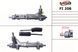 Рульова рейка з ГПК відновлена FIAT PALIO 97-02, Palio