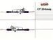 Рульова рейка з ГПК нова CHERY Kimo A1 2006- CY204, Chery Kimo A1 2006-, Chery Kimo A113 2006-, Chery Kimo S12 2006-