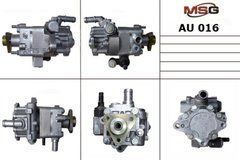 Насос ГПК новий AUDI A8 1998-2002, Audi A8 1998-2002