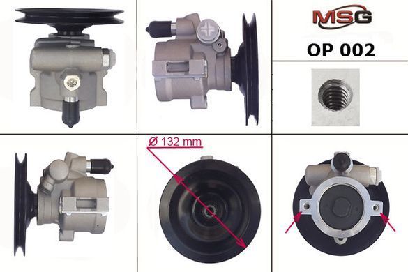 Насос ГУР Opel Astra OP002, Opel Astra, Opel Calibra, Opel Frontera, Opel Kadett, Opel Omega, Opel Senator, Opel Vectra