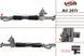 Рульова рейка з ГПК відновлена AUDI 100 1990-1994 AU207R, Audi 100 1990-1994, Audi A6 1994-1997