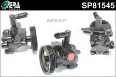 Насос ГПК новий HYUNDAI ACCENT I 94-00,ACCENT II 00-05,ACCENT 00-05, Hyundai ACCENT I 1994-2000, Hyundai ACCENT II 2000-2005, Hyundai ACCENT 2000-2005