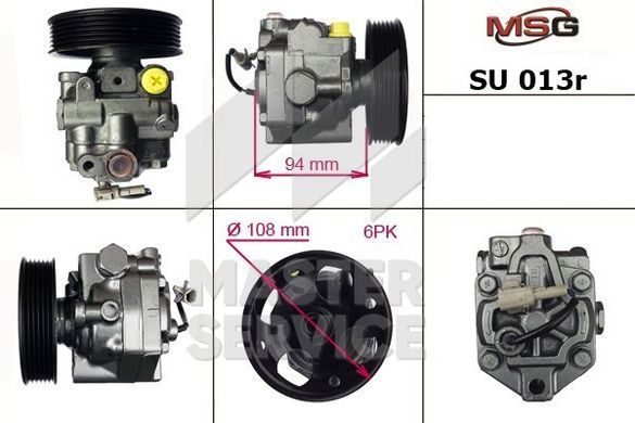 Насос ГПК відновлений MITSUBISHI LANCER IX седан (CS_A) 06- SU013R, Mitsubishi LANCER IX (CS_A) 2006-, Mitsubishi LANCER (CS_A, Mitsubishi CT0) 2004-