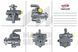 Насос ГПК відновлений AUDI A3 96-03 VW016R, Audi A3 1996-2003, Skoda OCTAVIA 1996-2010, Skoda OCTAVIA Combi 1998-2010