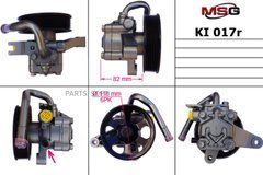 Насос ГПК відновлений KIA Sorento 09- KI017R, Kia SORENTO 2009-, Hyundai SANTA FE 2010-, Kia CARNIVAL 2009-