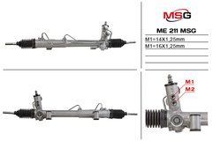 Рульова рейка з ГПК нова MERCEDES M W163 1998-2002