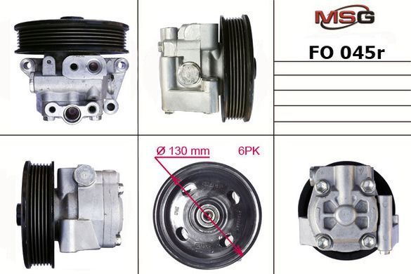 Насос ГУР Ford Galaxy FO045R, Ford Galaxy, Ford Mondeo Iv, Ford S-Max, Land Rover Freelander