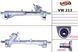 Рульова рейка з ГПК нова VW TRANSPORTER IV 90-03, Transporter