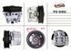 Насос ГУР Ford Galaxy FO045R, Ford Galaxy, Ford Mondeo Iv, Ford S-Max, Land Rover Freelander