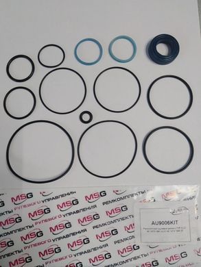 Ремкомплект кермової рейки з ГУР Audi 80 AU9006KIT, Audi 80, Audi 90, Audi Quattro, AUDI 80