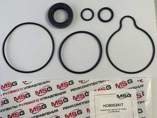 Ремкомплект насоса ГУР Acura Mdx HO8002KIT, Acura Mdx, Honda Accord, Honda Civic, Honda Cr-V, Honda Odyssey, Acura MDX