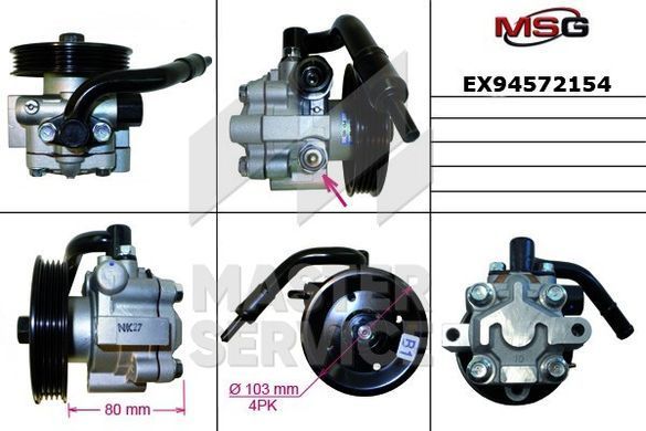 Насос ГПК новий DAEWOO KALOS 03-,MATIZ 98-, Daewoo KALOS 2003-, Daewoo MATIZ 1998-